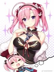 Play Azur Lane Even at the End of the World