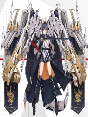 chat group for the fourth disaster