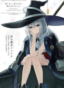Kill me again, Miss Witch